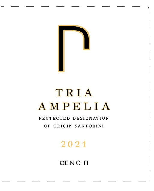 Oeno P Tria Ampelia 2021 Assyrtiko (Three single vineyards) 750ml